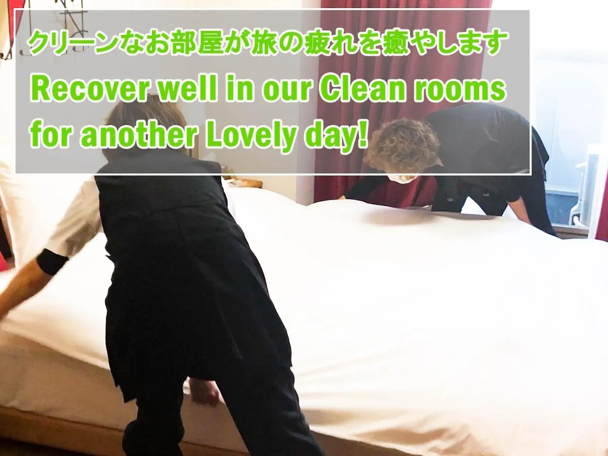 *****  Suzakukan Suzaku Crossing Hotel Kyoto Japan