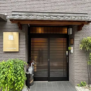  ゲストハウス 雅