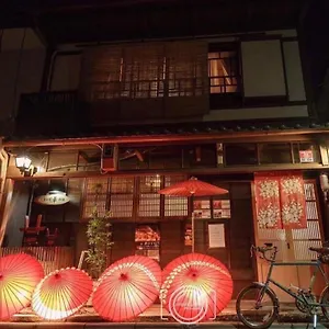 Guest house Kyounoyado Hana Nishijin - Kimono No Yado, Kyoto