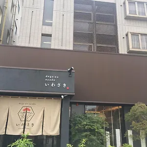 apt-dogonooyado-iwasaki.hotelsinhiroshima.com/
