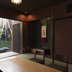 Ryokan Kamishichiken Oku, Kyoto