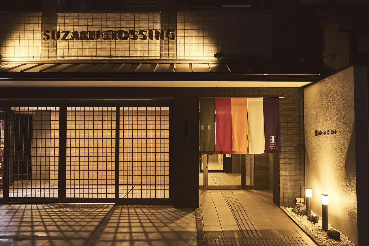 Suzakukan Suzaku Crossing 京都市 ホテル