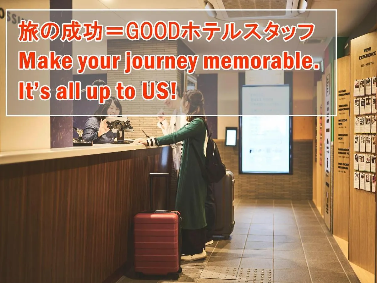 ホテル Suzakukan Suzaku Crossing 京都市